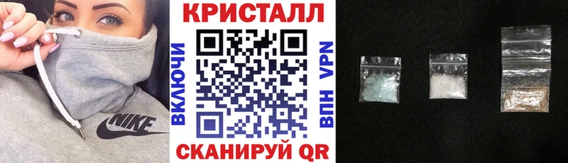 АМФЕТАМИН 98%  МЕГА зеркало  Дмитровск 