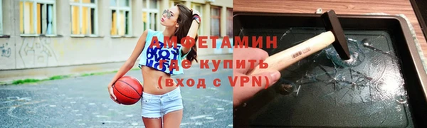 мет Абаза
