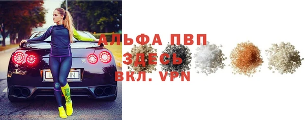 мет Абаза