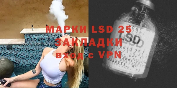 мет Абаза