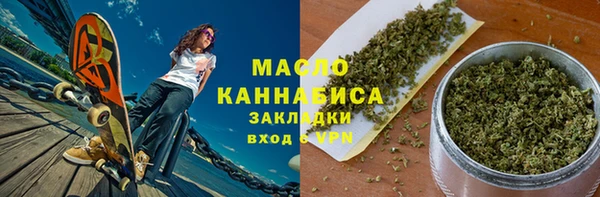 герыч Пестово
