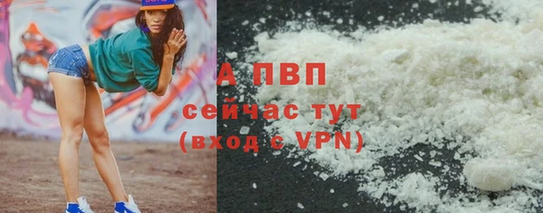 2c-b Переславль-Залесский