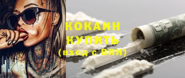 мет Абаза