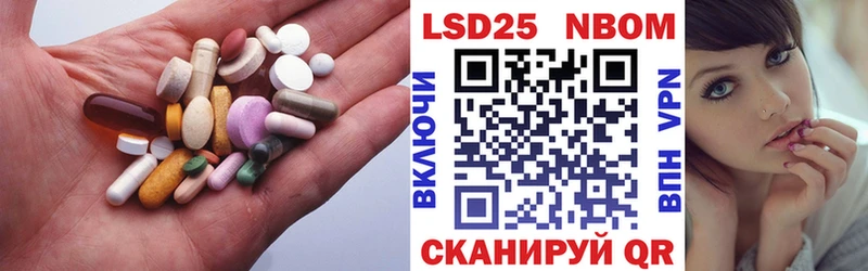 Лсд 25 экстази ecstasy  кракен маркетплейс  даркнет Telegram  Дмитровск 