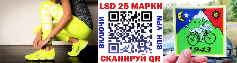 Марки NBOMe 1,5мг  Дмитровск 
